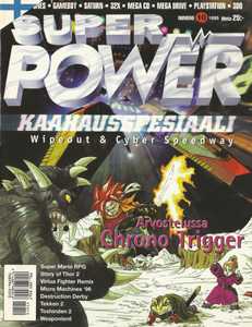 superpower 1995 10